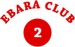 EBARA CLUB