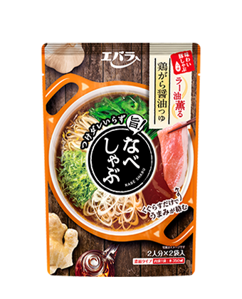 なべしゃぶ　鶏がら醤油つゆ　100ｇ×2袋