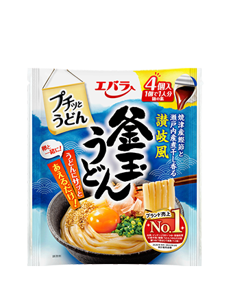 鍋物調味料のレシピ一覧 おいしいレシピ エバラ食品