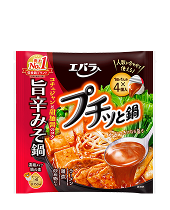 プチッと鍋 旨辛みそ鍋 41ｇ×4個 | エバラ食品