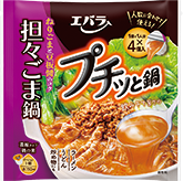 プチッと鍋 坦々ごま鍋のパッケージ画像