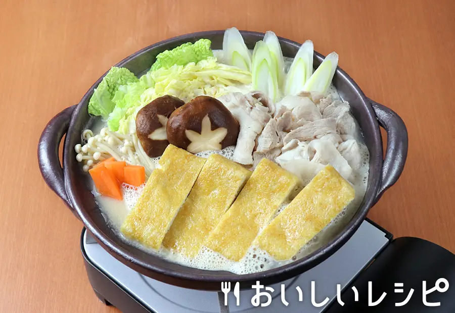 栃尾揚げの豆乳ごま鍋