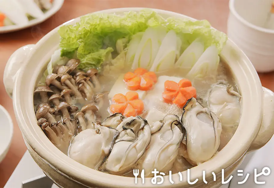 牡蠣どっさり旨塩鍋