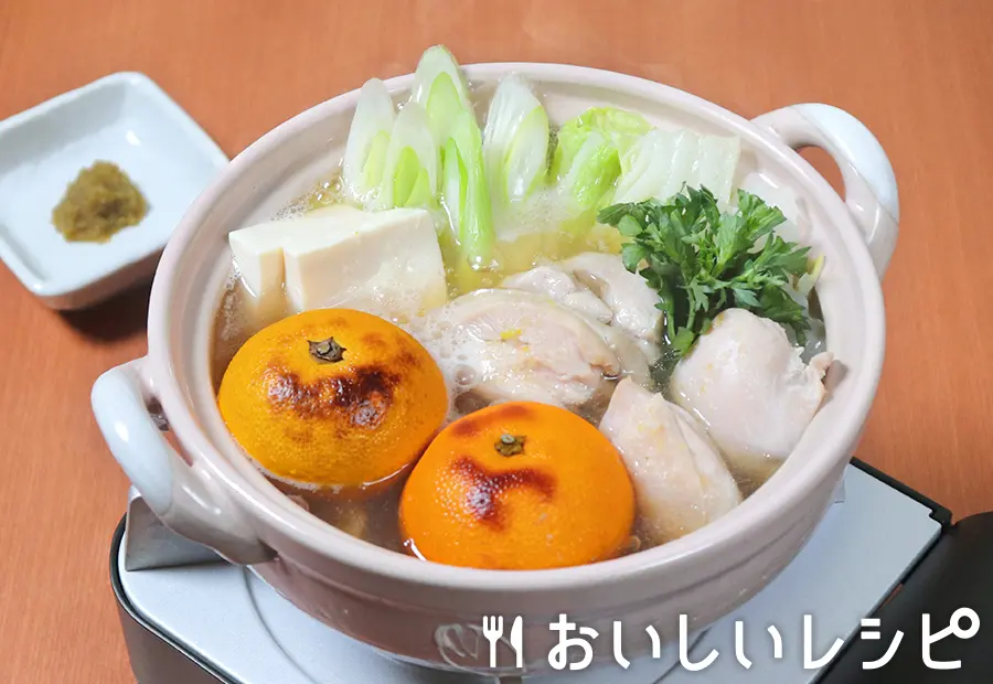 まるごとみかん鍋