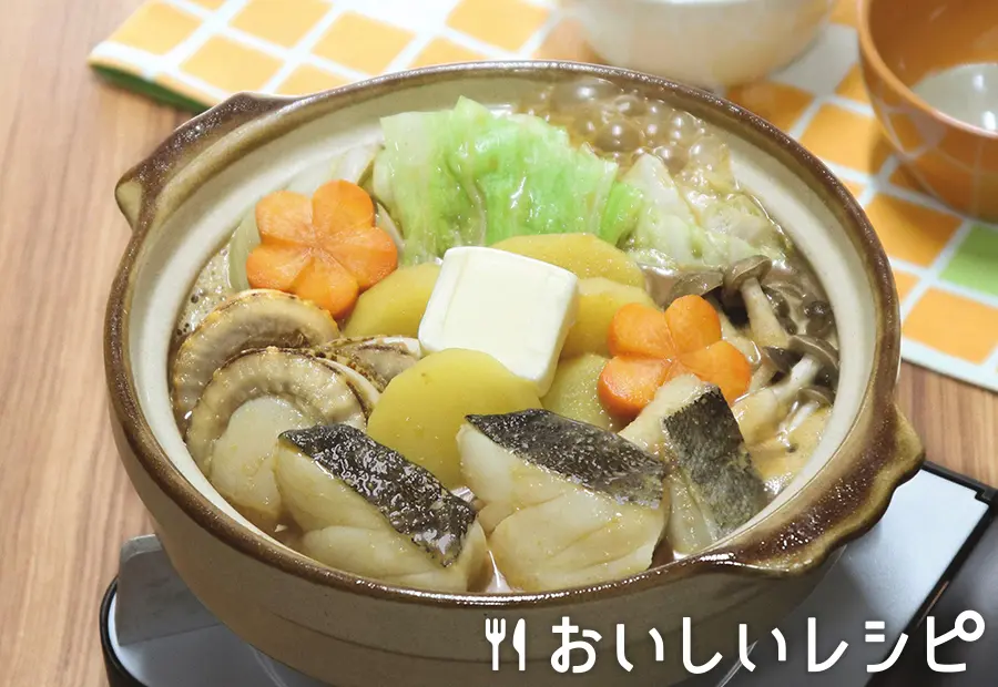 海鮮味噌バター鍋