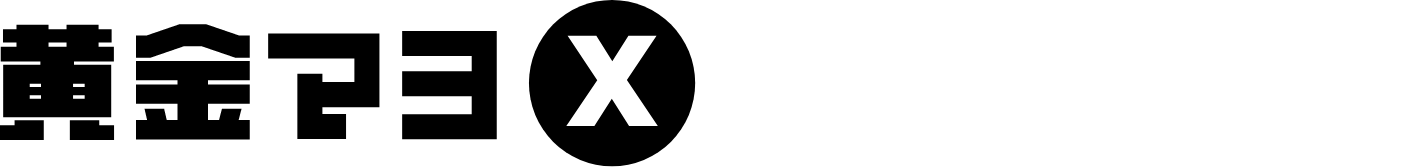 黄金マヨx投票キャンペーン