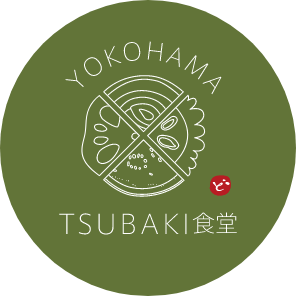 TSUBAKI食堂