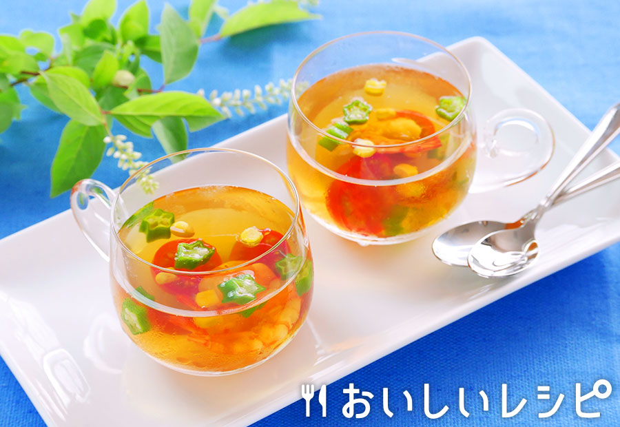 迷ったらこれ！夏野菜のゼリー寄せ♪｜おいしいレシピ エバラ食品