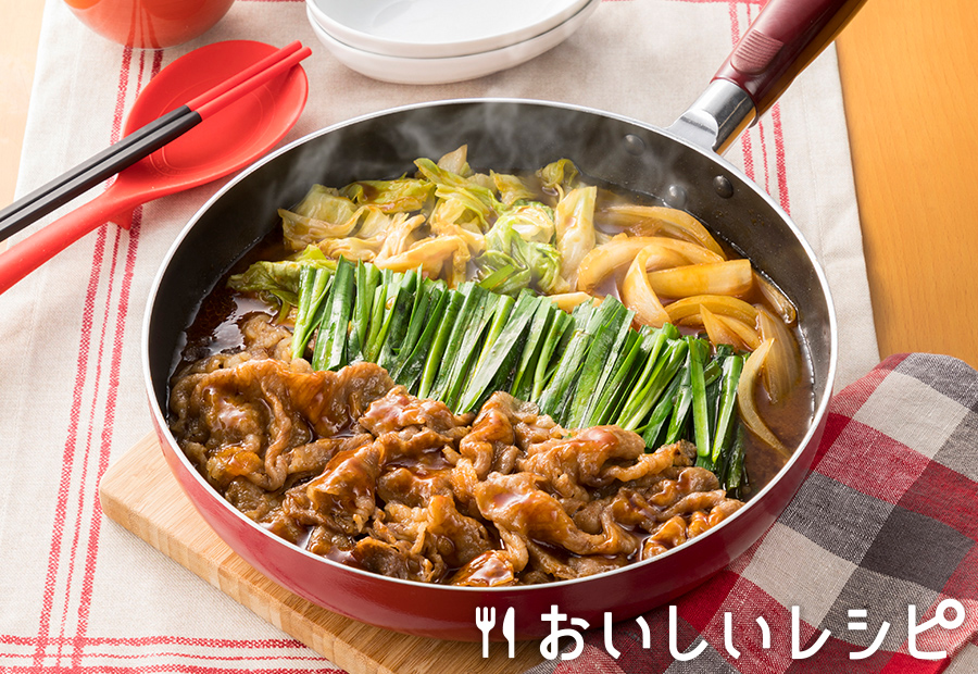 フライパンで焼肉鍋（コチュジャン醤油味）