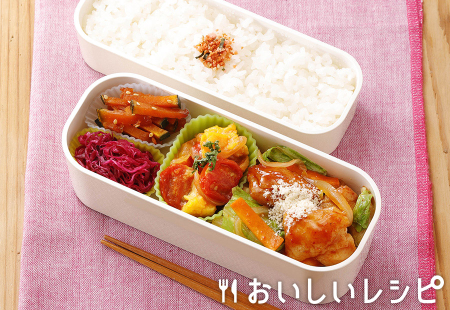 たれプラ弁当　チーズタッカルビ