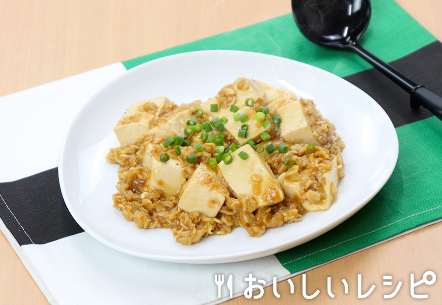 オートミールで麻婆豆腐