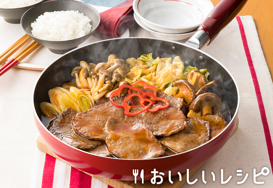 牛カルビときのこの焼肉鍋（コチュジャン醤油味）