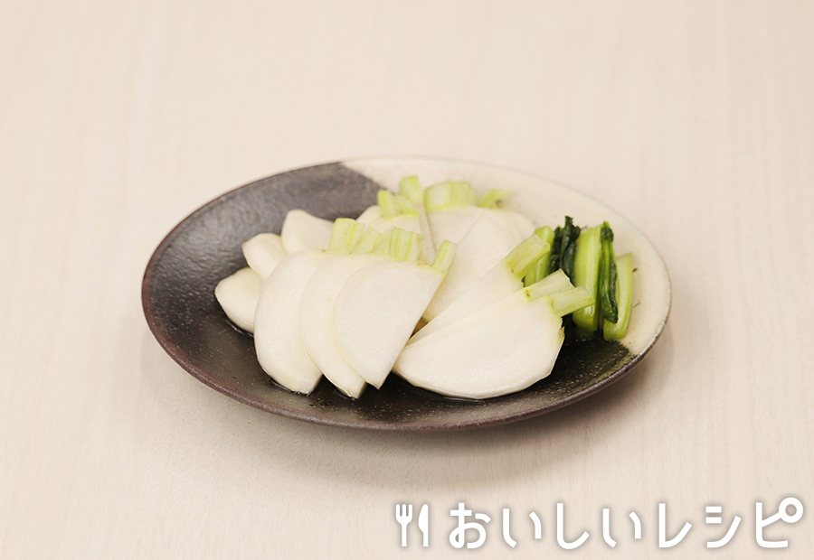 野菜100g分　かぶの浅漬け