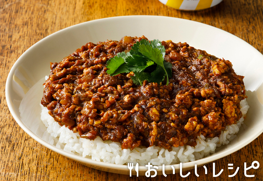 チキンキーマカレー