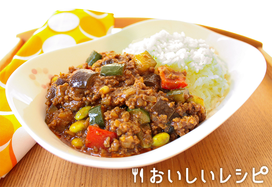 夏野菜のキーマカレー