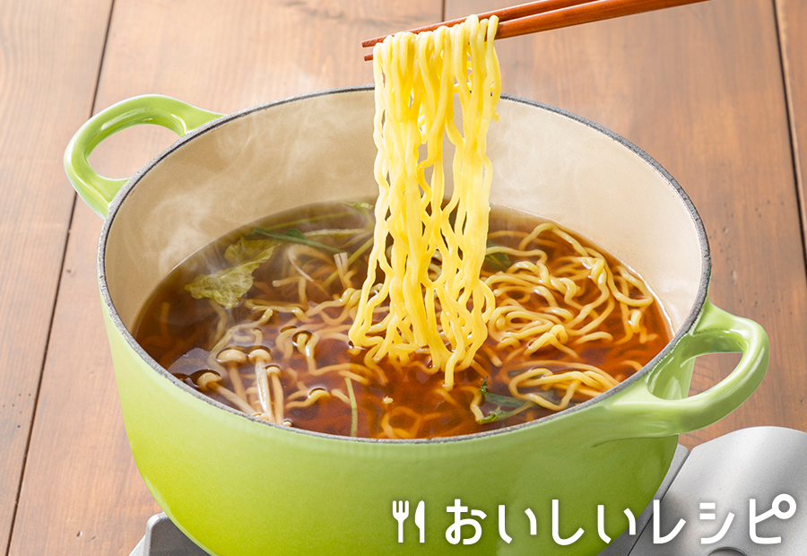 おすすめ〆ラーメン〈柑橘醤油つゆ〉