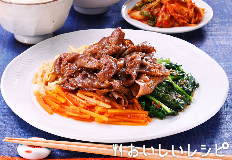 ビビンバ風牛焼肉定食