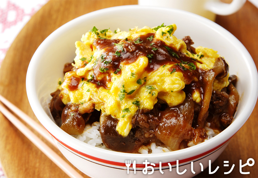 ふわふわ卵のオムハヤシ丼