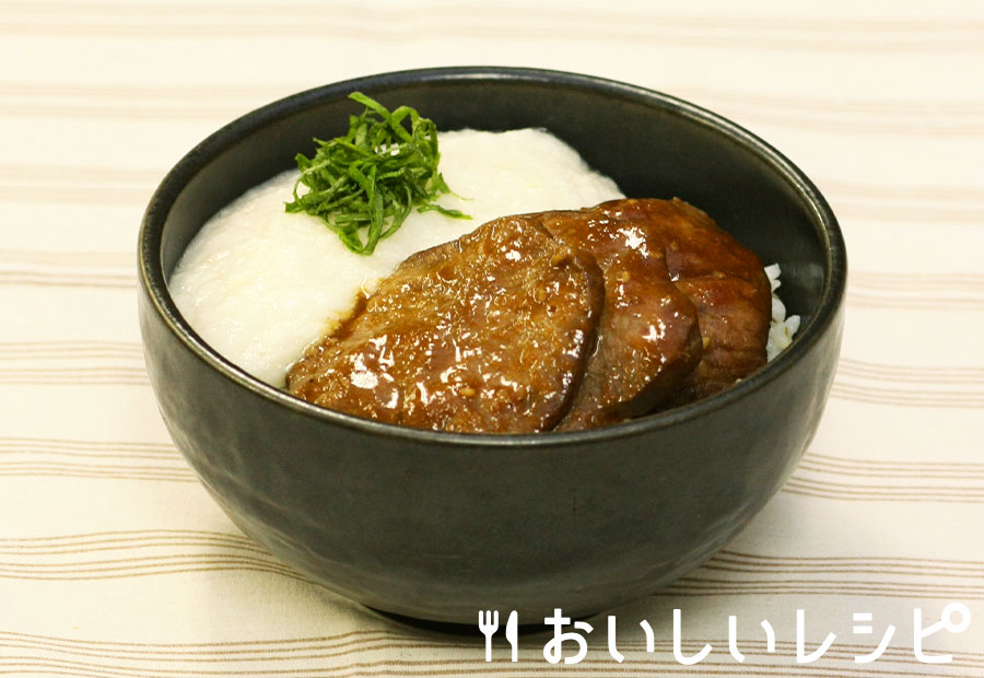 麦とろ牛タン丼