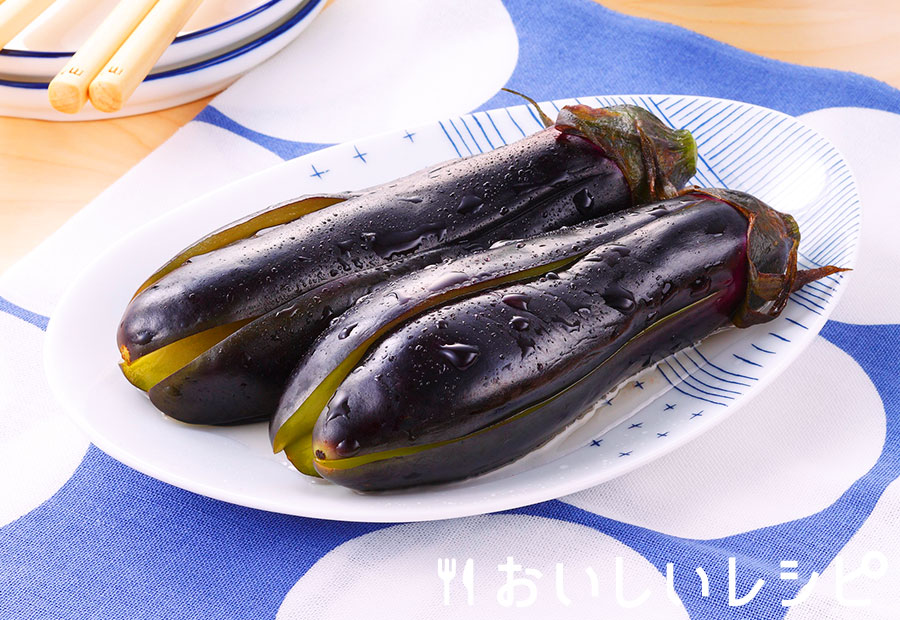 なすのまるごと漬け