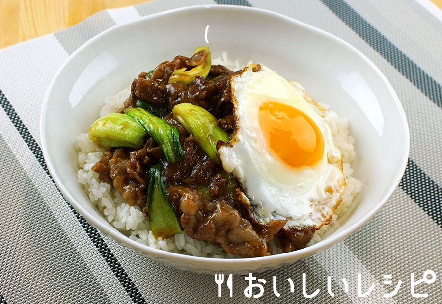 牛バラぶっかけ丼