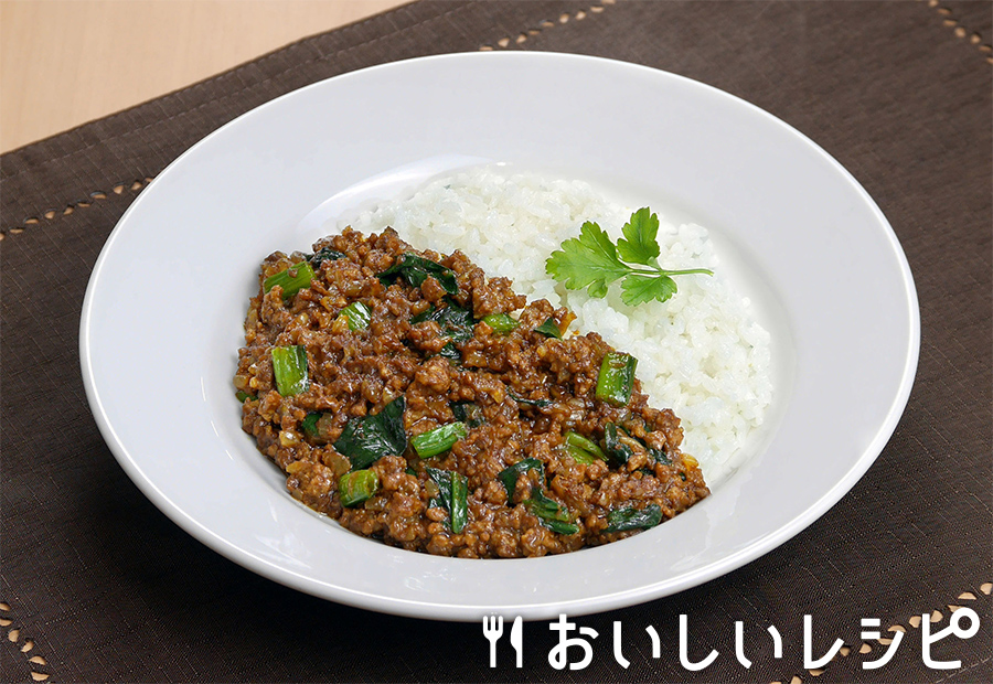 ほうれんそうのキーマカレー