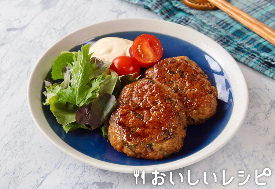 しそ風味のてりやき豆腐ハンバーグ