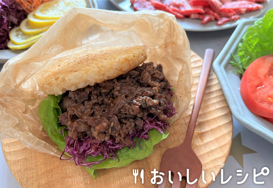 黄金焼肉ライスバーガー