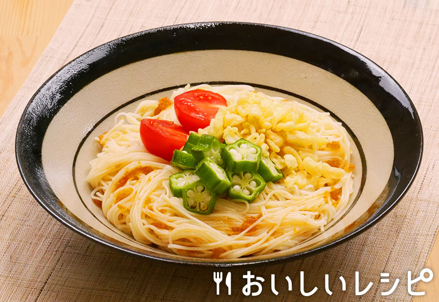 すだちおろしそうめん