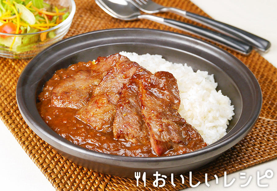 黄金焼肉カレー