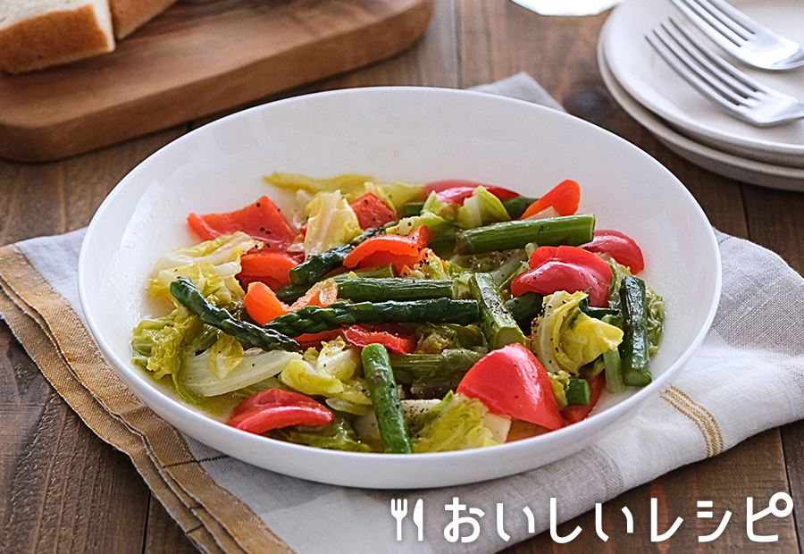 レンジで5分！たっぷり野菜のレモンハーブ蒸し